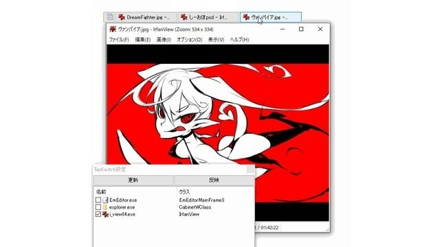 m_sigepon's tweet photo. 大昔わいもつくった
AutoHotkey_TasKwitch(テスト版) #AutoHotKey #gamedev #ツール - まじかる☆しげぽん - BOOTH https://t.co/2Y6534StJG https://t.co/k91rzCyohb