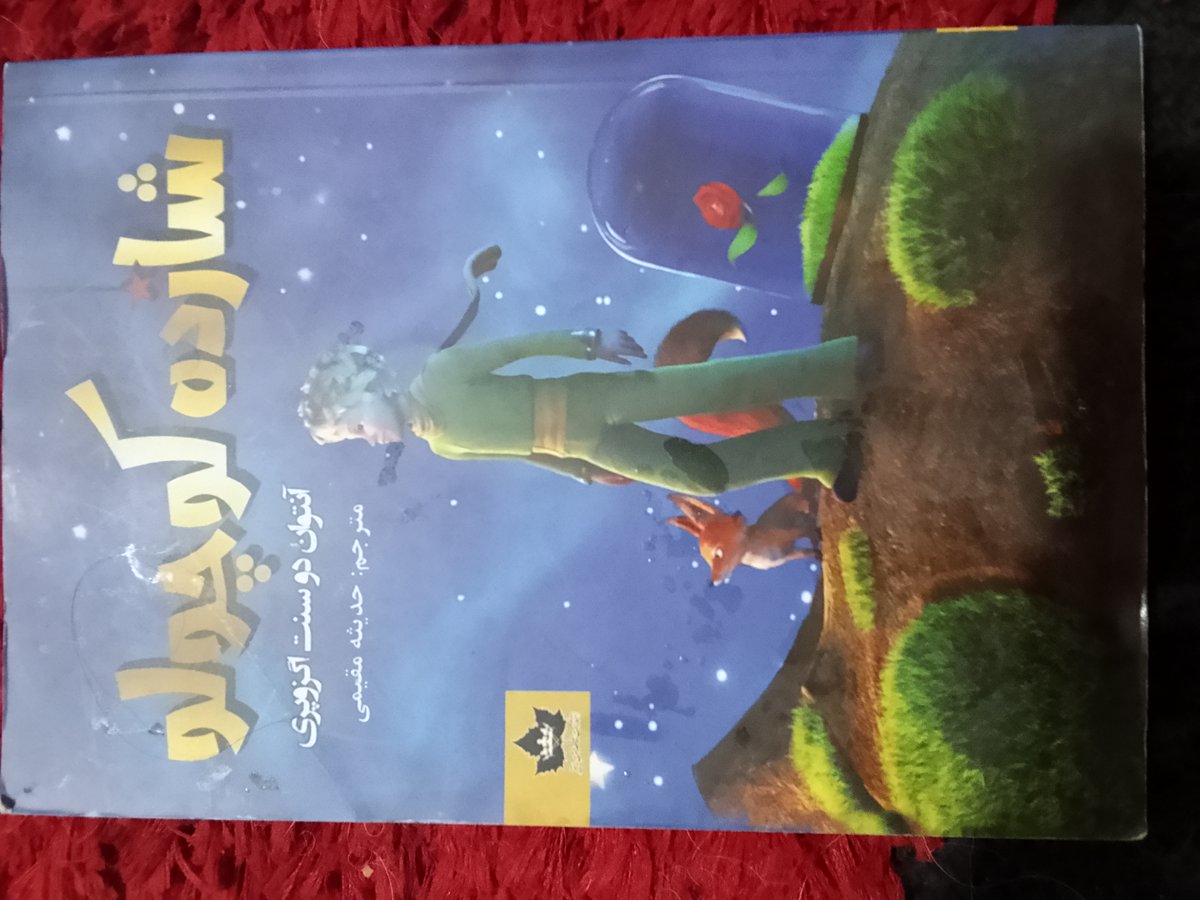 rahim66708471's tweet photo. @mightmagicfates Its very nice game in IMX https://t.co/BQEiTU0vxS