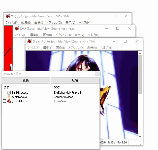 m_sigepon's tweet photo. 大昔わいもつくった
AutoHotkey_TasKwitch(テスト版) #AutoHotKey #gamedev #ツール - まじかる☆しげぽん - BOOTH https://t.co/2Y6534StJG https://t.co/k91rzCyohb