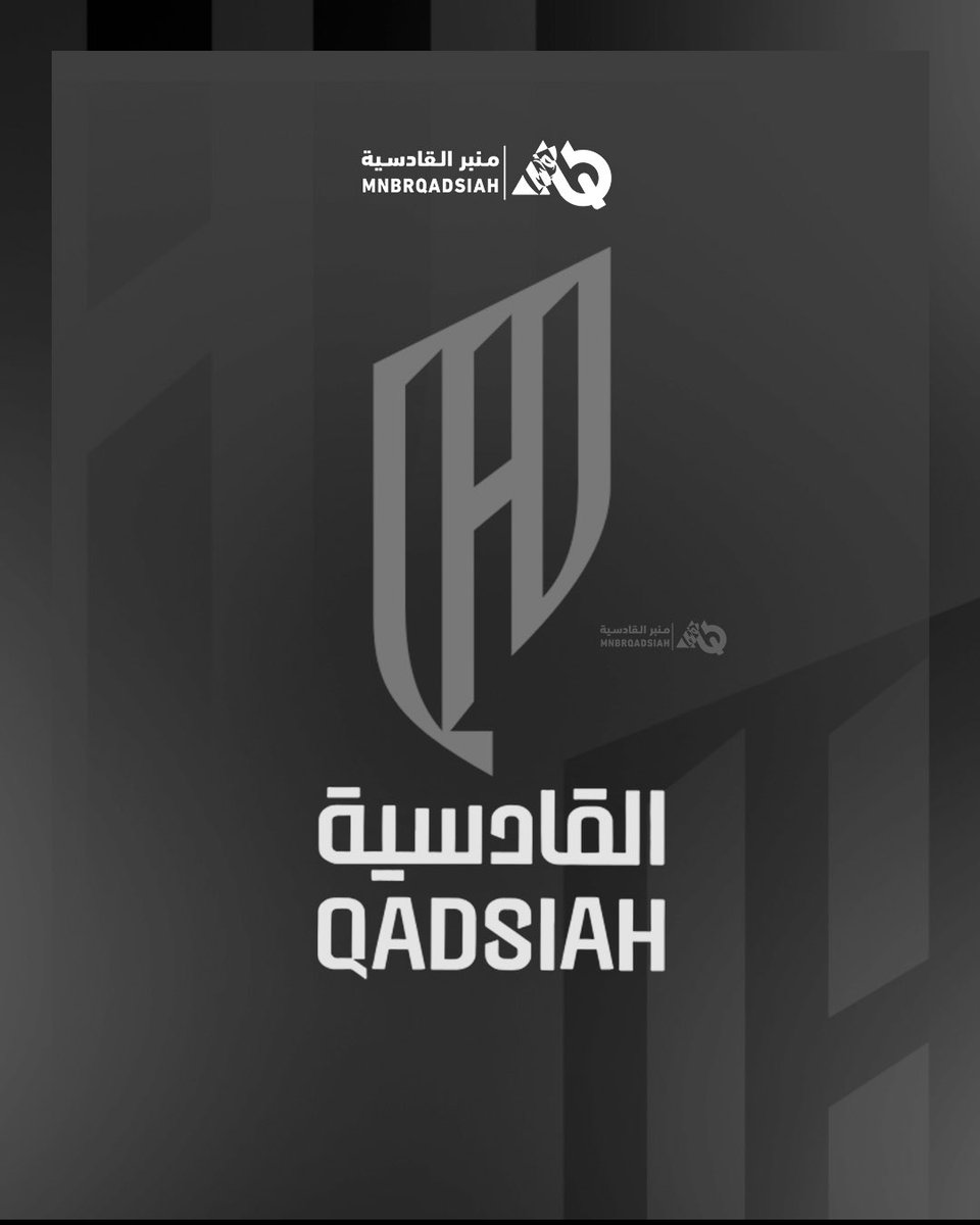 منبر القادسية tweet media