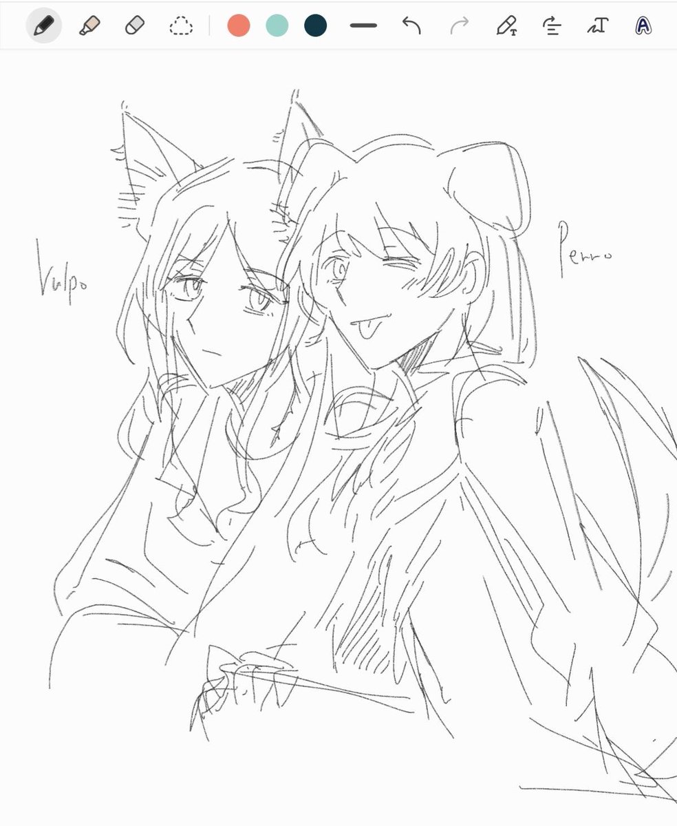 이건.. 명놀  
내가보고있는어떠한허상..