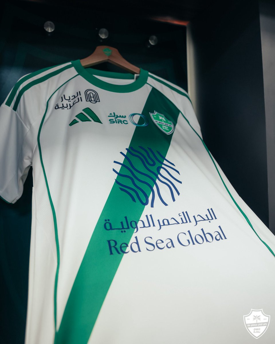 نادي #الأهلي يتأهل إلى دور نصف نهائي كأس الملك لأول مرة منذ عام 2020