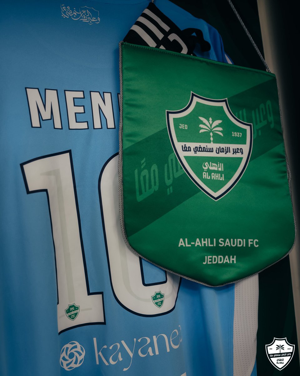 شعار عظيم جدًا!!!!! شعار لا يعرف معنى الاستسلام أبدًا!

عودة بـالإرث والشخصية .. عودة الأهلي مرعبة! 💚☝️