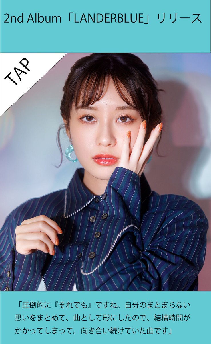 キヨ (@kiyo71259280913) / Posts / X