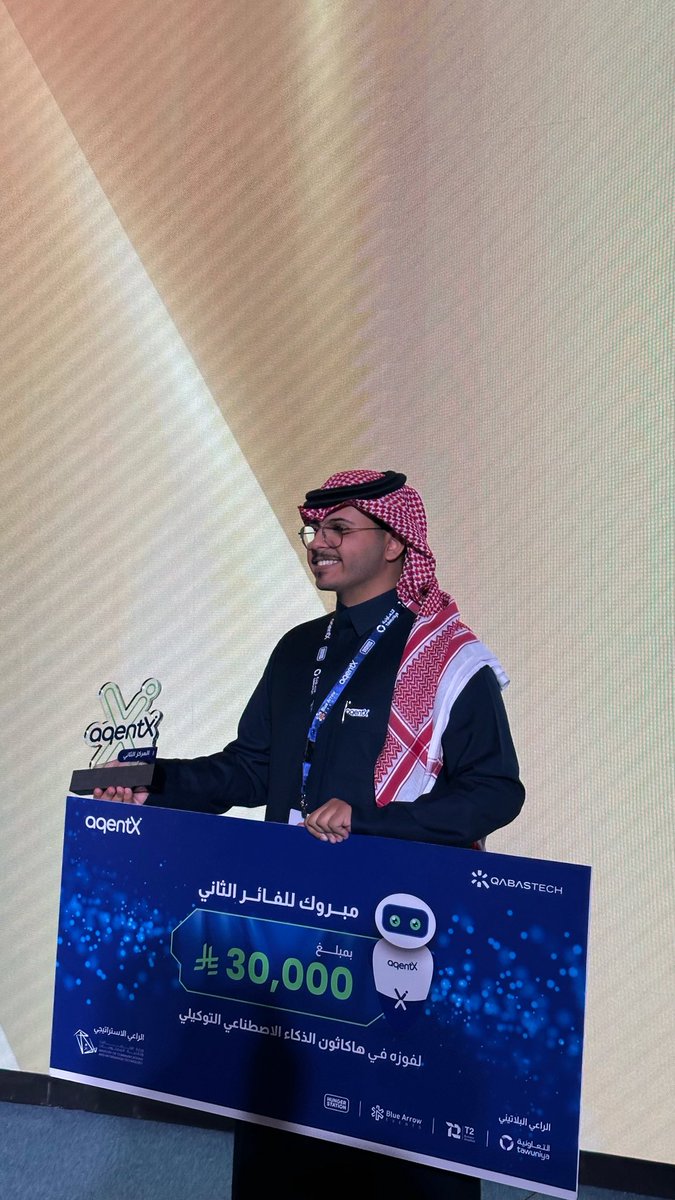 AiNaderr's tweet photo. فخور أشارككم حصول فريقنا WAZZA على المركز الثاني🥈🏆
في هاكاثون #agentx بتنظيم @QabasTech و @McitGovSa ضمن مسار الألعاب والترفيه وتحديدًا في تحدي تطوير الأصول البصرية برعاية @MerakCapital 

حاب اشكر التيم الرهيب على العمل الجماعي الي وصلنا الى منصة التتويج 🌟🫡 https://t.co/iJAGxbBduR