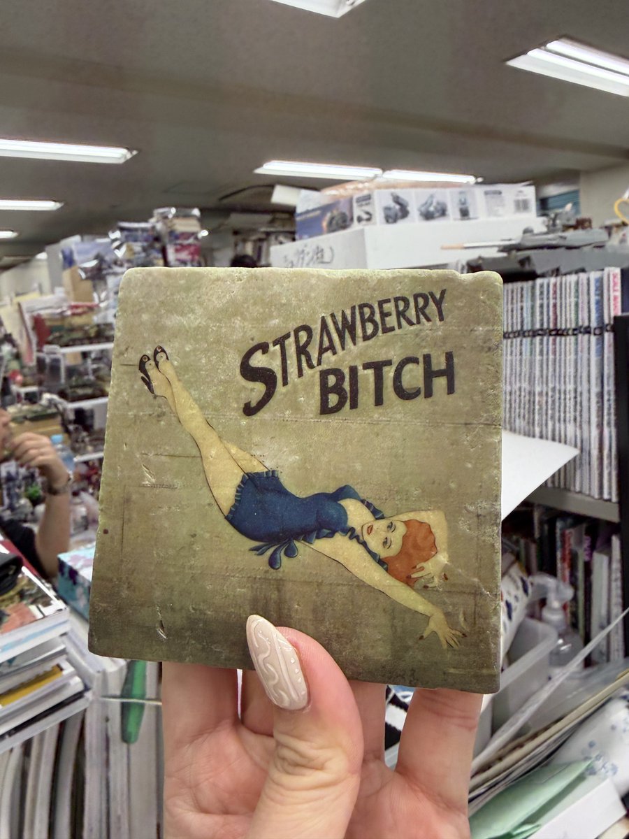 Minami_chanko's tweet image. おはようございます☀️
多田先生 @sho_tada から素敵なお土産を頂いた✨️
海外の博物館に行きたい欲高まる！！！！！！

ありがとうございました💓