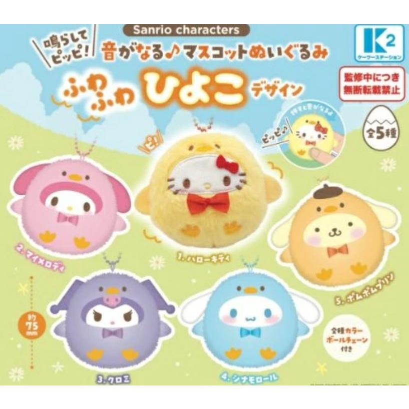 うさぎんざ (@JxyA648lkbuhj2K) / Posts / X