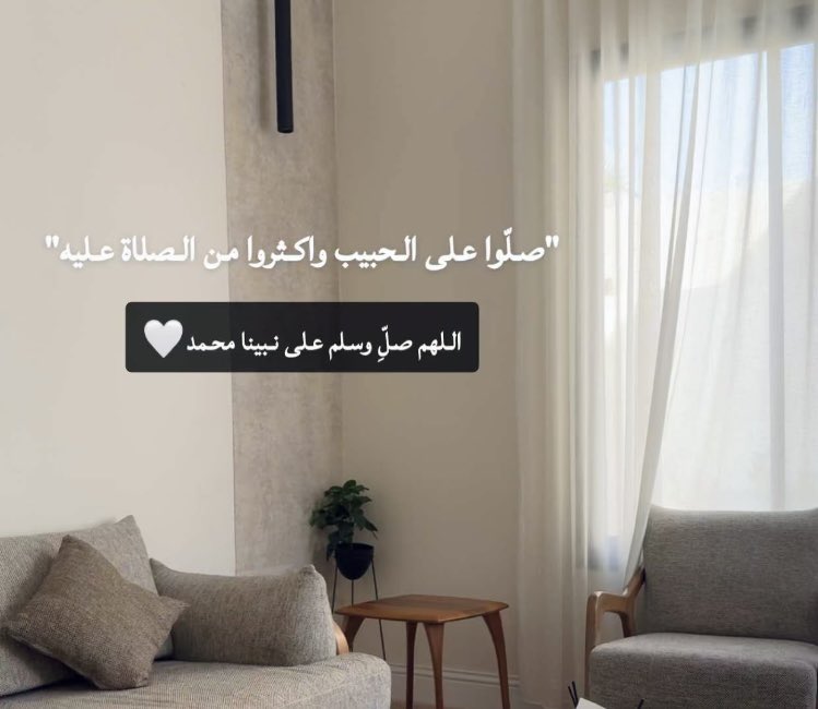 رَهـايف (@_rahiaf) on Twitter photo 