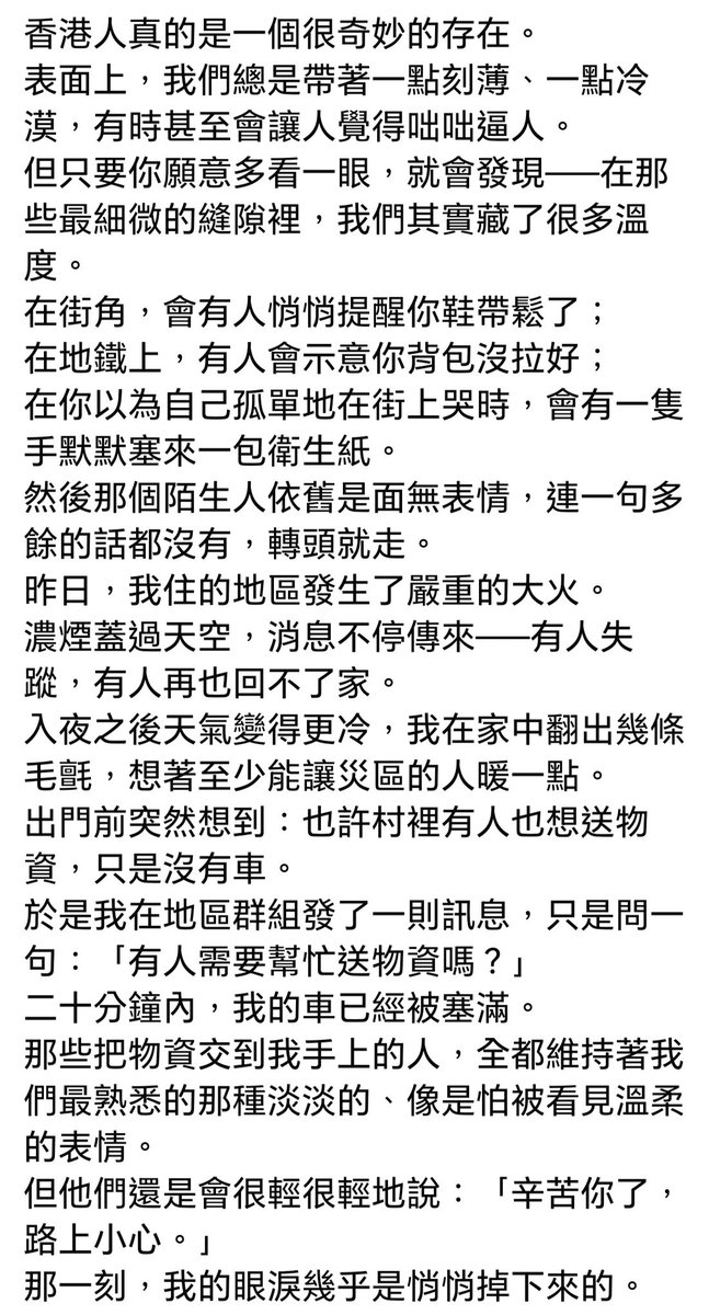 老林永生 (@thomaslim2019) on Twitter photo 