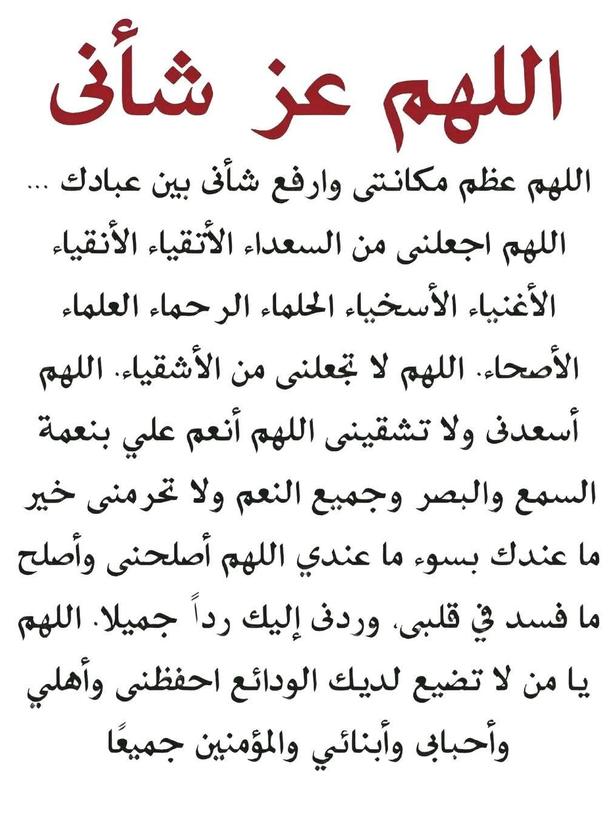 الحاج ابو محمد (@skqmal) on Twitter photo 