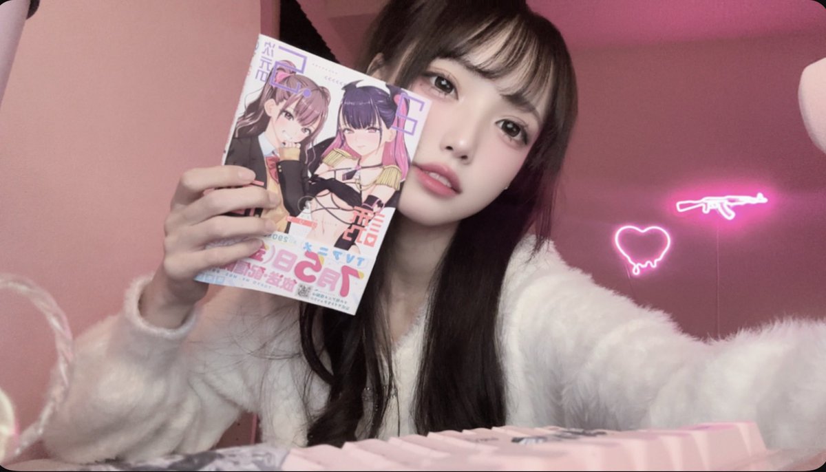 かりん tweet media