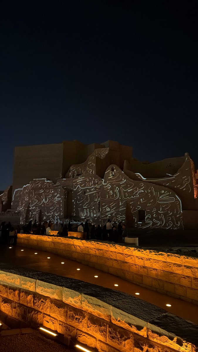 نايف الشمري. tweet media