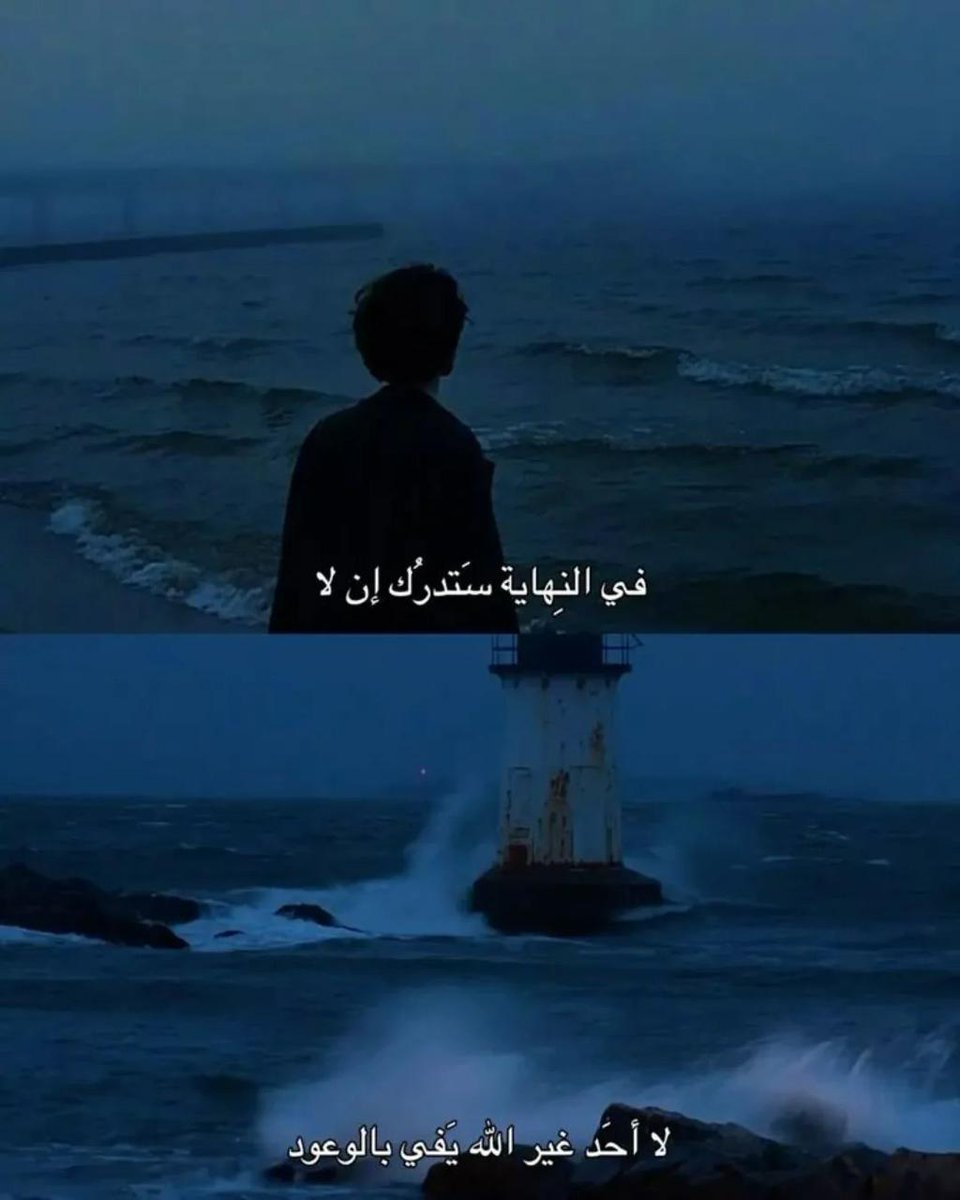 وحدة (@lonley_a9) on Twitter photo 