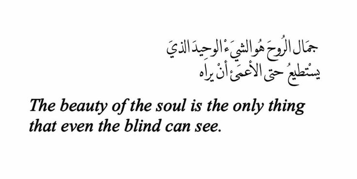 Literarium12's tweet image. 