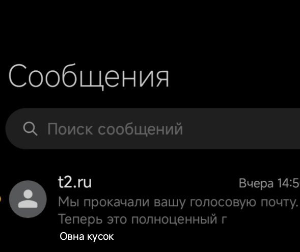 Павел Чалов 🤍💙🤍 (Свободу Украине!) (@metalarchus) on Twitter photo 