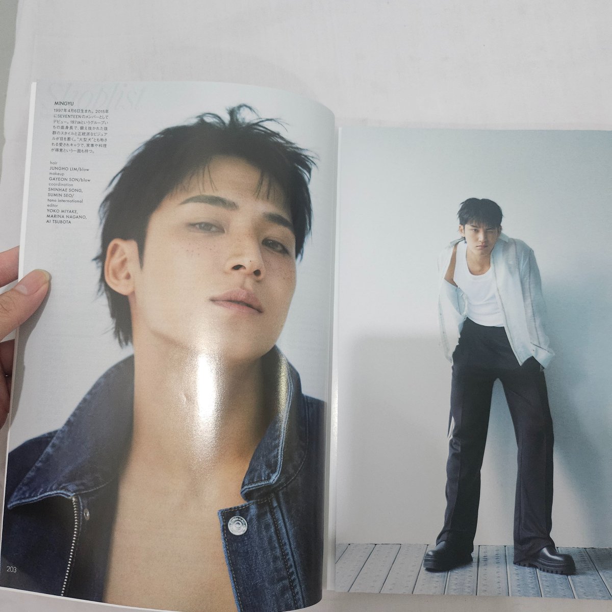 HanGyu96 tweet media