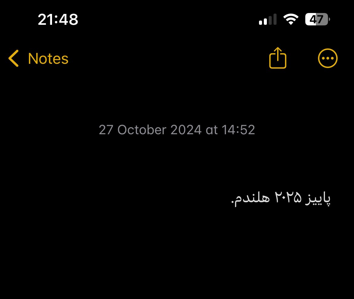 ععع یهو الان اینو دیدم :)