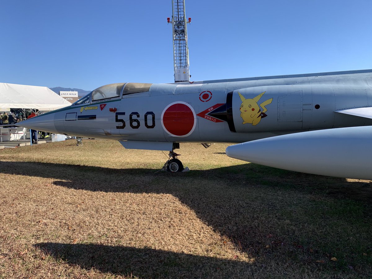 カモノハシZ🚁✈️🛩🚂🚅🚞 (@W1hUskaQUeaPe9Z) / Posts / X