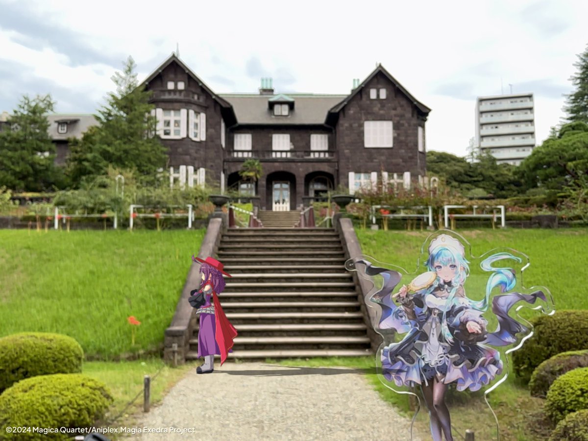 彼岸花をまどドラカメラした思い出
anima-madodora.blog/%e5%bd%bc%e5%b…
鏡屋敷の聖地にも彼岸花が咲いていて良かった！
#まどドラカメラ　#まどドラ 
#まどドラカメラ思い出　#灯台劇場写真部