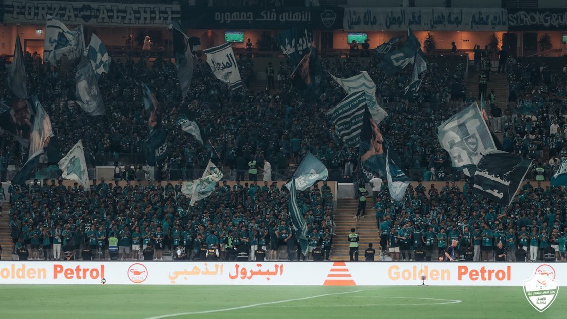 دور ربع النهائي كاس الملك
الاهلي - القادسية | ملعب الاهلي
الحضور الجماهيري 16,661 مشجع
#الأهلي_القادسية #كاس_خادم_الحرمين_الشريفين 
#أغلى_الكؤوس #الاهلي #القادسية