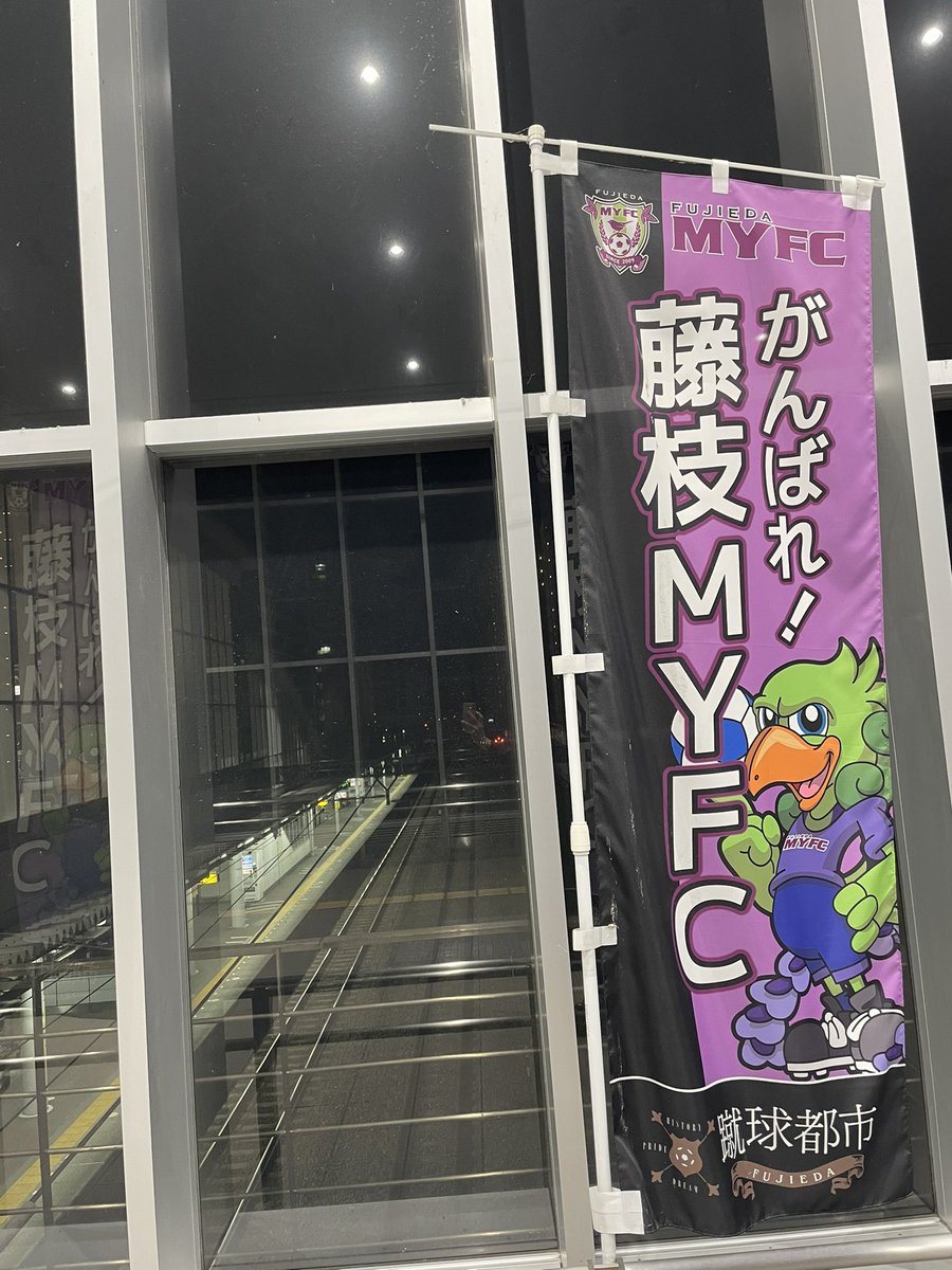 たかちゃん (@ramen_takachan) / Posts and Replies / X