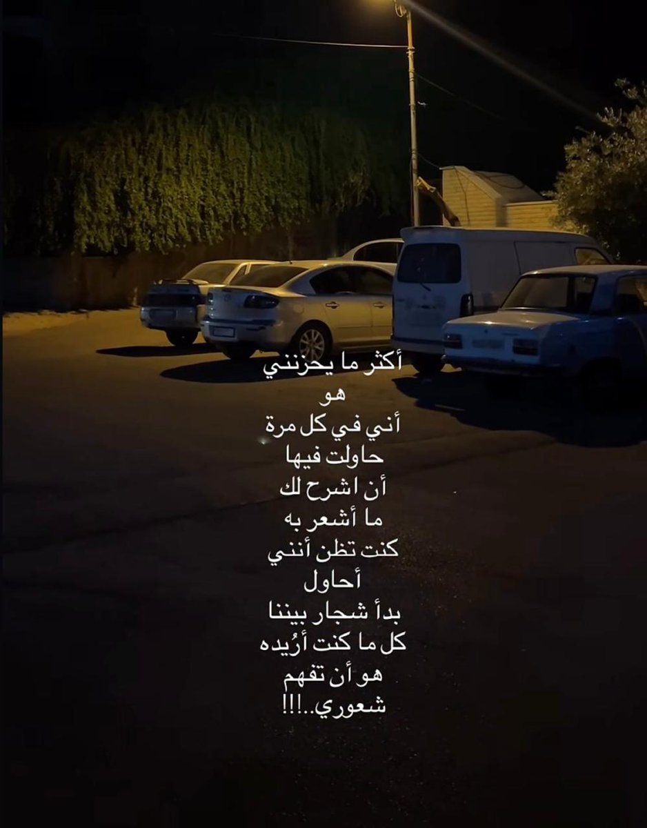 إكتئاب || Depression (@depression_a2) on Twitter photo 