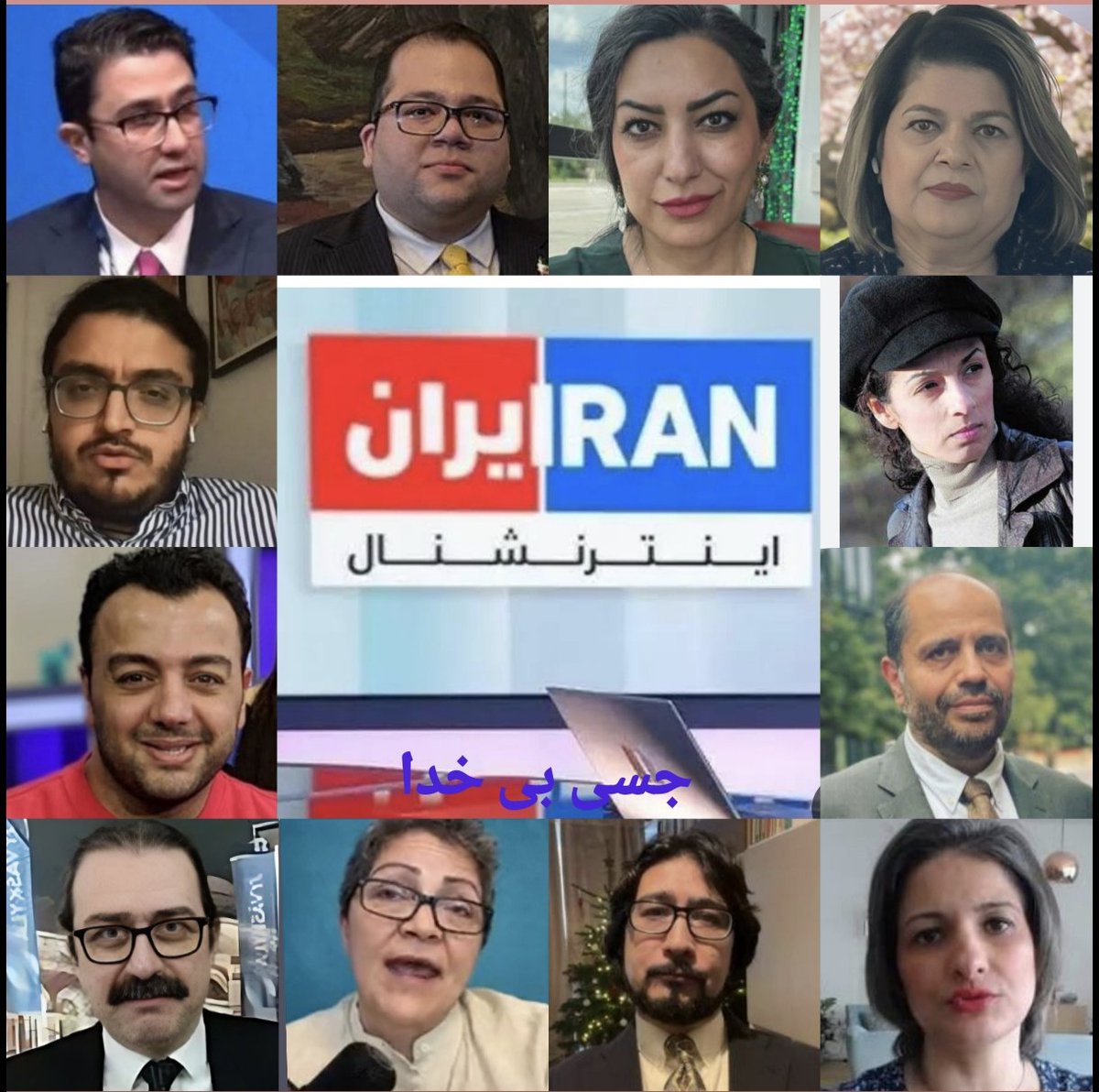 bikhodajesii's tweet photo. پهلوی ستیز بودن الکی نیستا یه حـ,ـرومزادگی خاصی میخاد... https://t.co/kgDaFGid3l