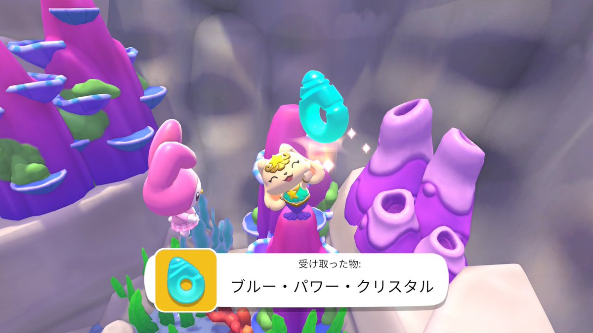 人魚になってメインストーリー進めてました🧜‍♀️ 水の中の探索楽しい