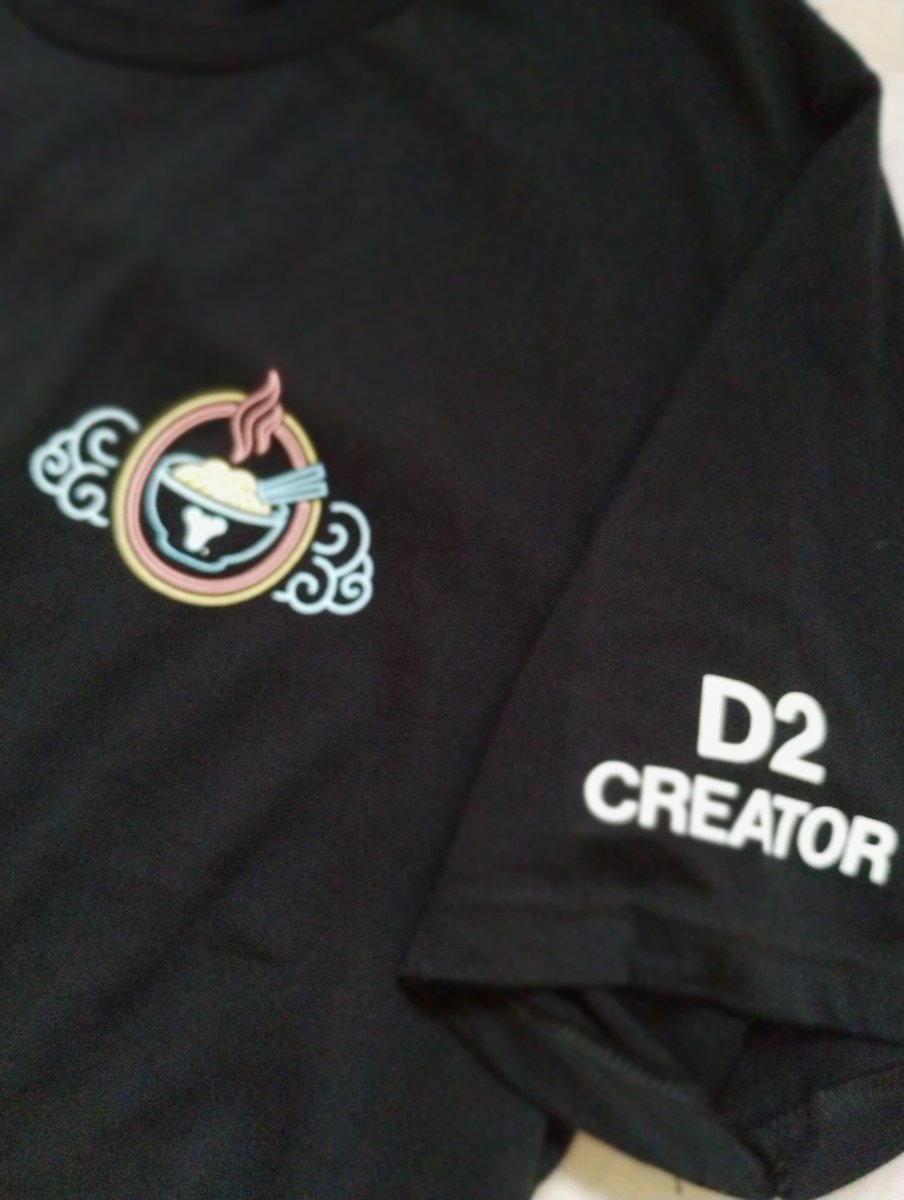 TheVanguardBR's tweet image. Devidamente equipado com esse novo torso exótico, cortesia da @Bungie e @gamesight. #D2Creator