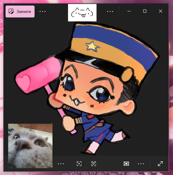 help me keep a secret