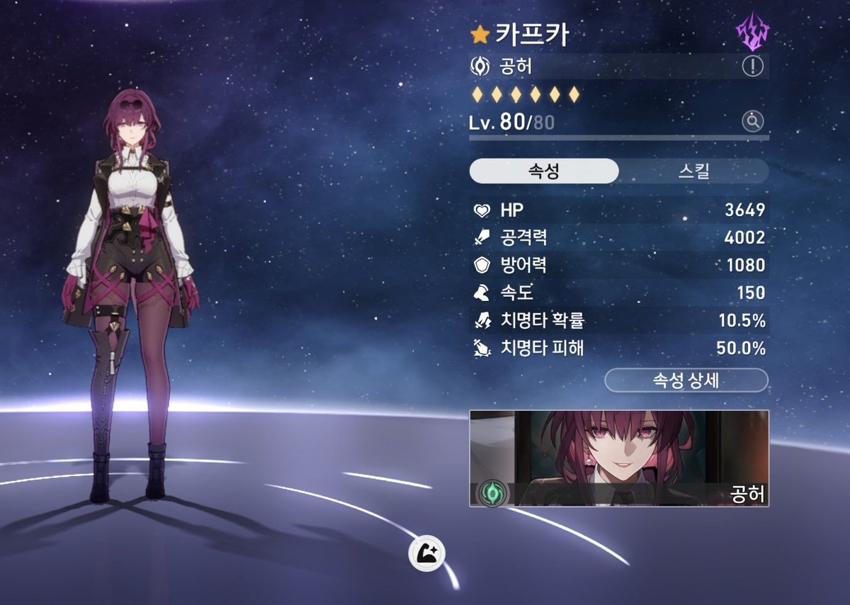 다시는 이런짓 안해야지