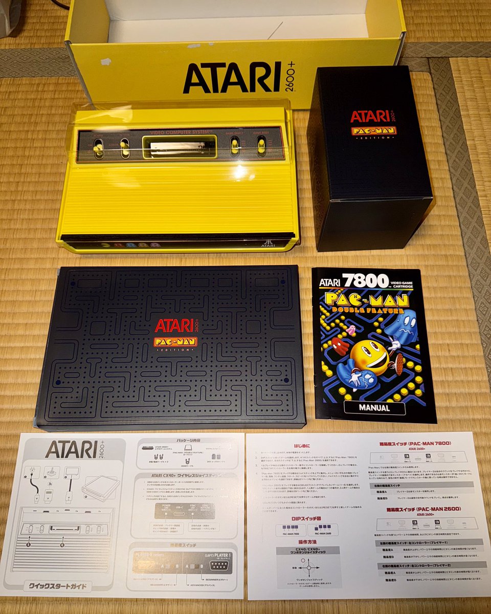 henlyh's tweet image. おはようございます😃
いよいよ今日は「第2回デジスポISESAKIフェス」です！
皆様のご来場をお待ち致しております！😊
昨日、ATARI2600＋パックマンエディションが届きましたー！
コントローラーがワイヤレスになったんですねー！😊
#レトロコンシューマー愛好会
#ATARI2600