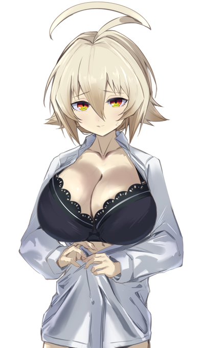 ゲーマ◯ズ特典ブラEs 