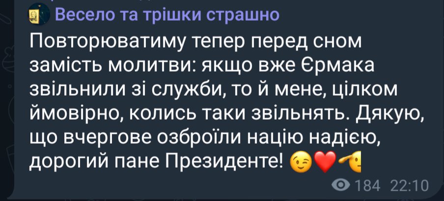 Мих (@mm_malkush) on Twitter photo 