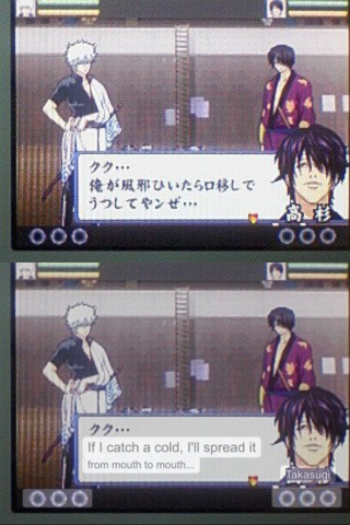 hourly takasugi (@hourlytakasugi) on Twitter photo 