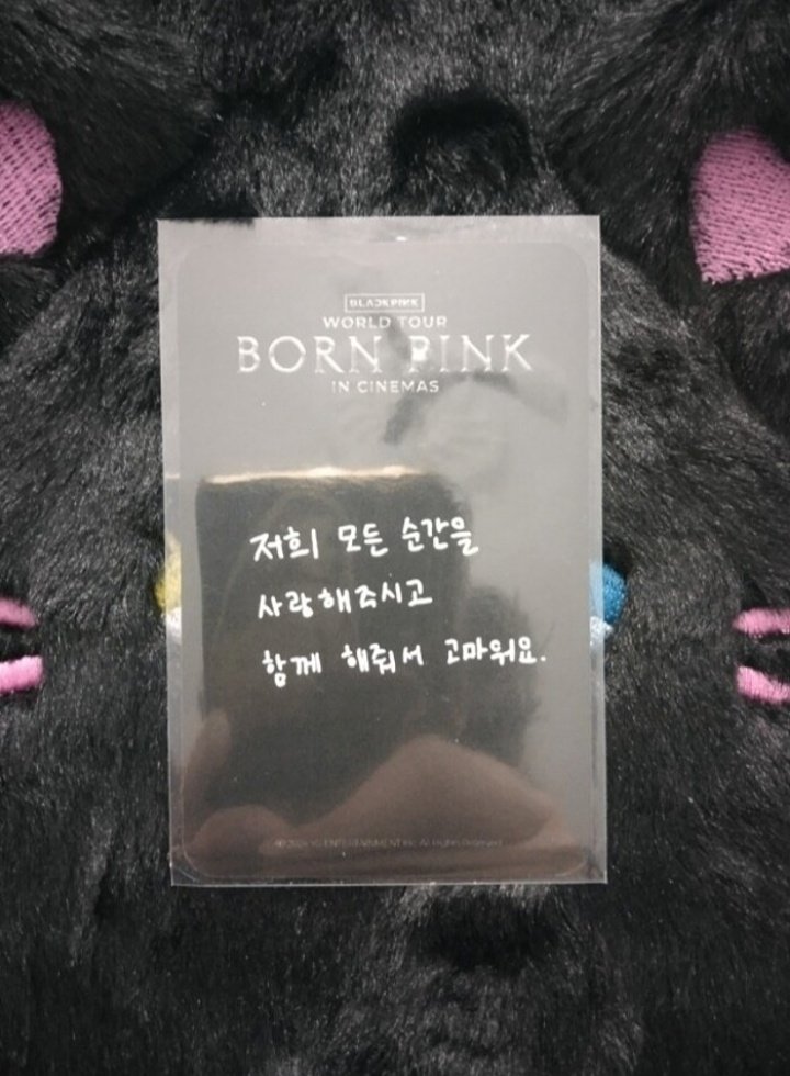 blackpink lisa world tour born pink in cinemas pc satis 💌!

hasarsiz kesin aliciya video atarim
fiyat bilgisi icin dm 

<a href="/bpsatistakas/">BLACKPINK Satış & Takas</a> <a href="/lisasatis/">Lisa Satış / Takas</a> <a href="/lisasatistakas/">Lisa Satış/Takas RT</a> <a href="/ggtakassatis/">꒰ gg ꒱ takas | satış</a> <a href="/kpoppcsatis/">K-Pop Photocard Satış🇹🇷</a> rt juseyo 🎀