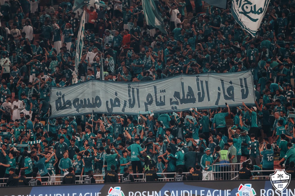 يبقى شعار العزّ مشرق ما غرب 💚