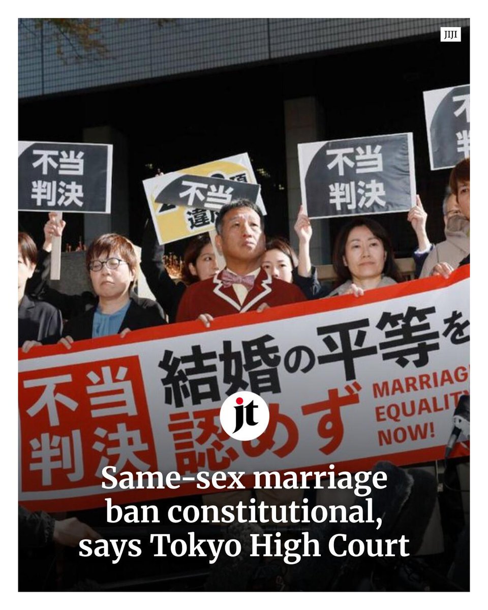 japantimes's tweet image. The Tokyo High Court has ruled that Japan’s failure to recognize same-sex marriages is constitutional, in a departure from five other high courts that had ruled otherwise. 👉 ebx.sh/WX1n1Y