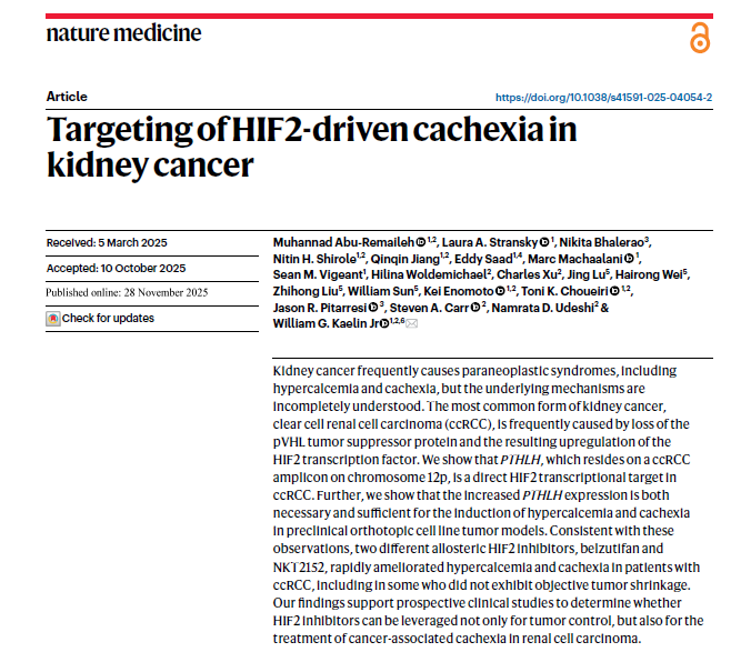 Toni Choueiri, MD tweet media