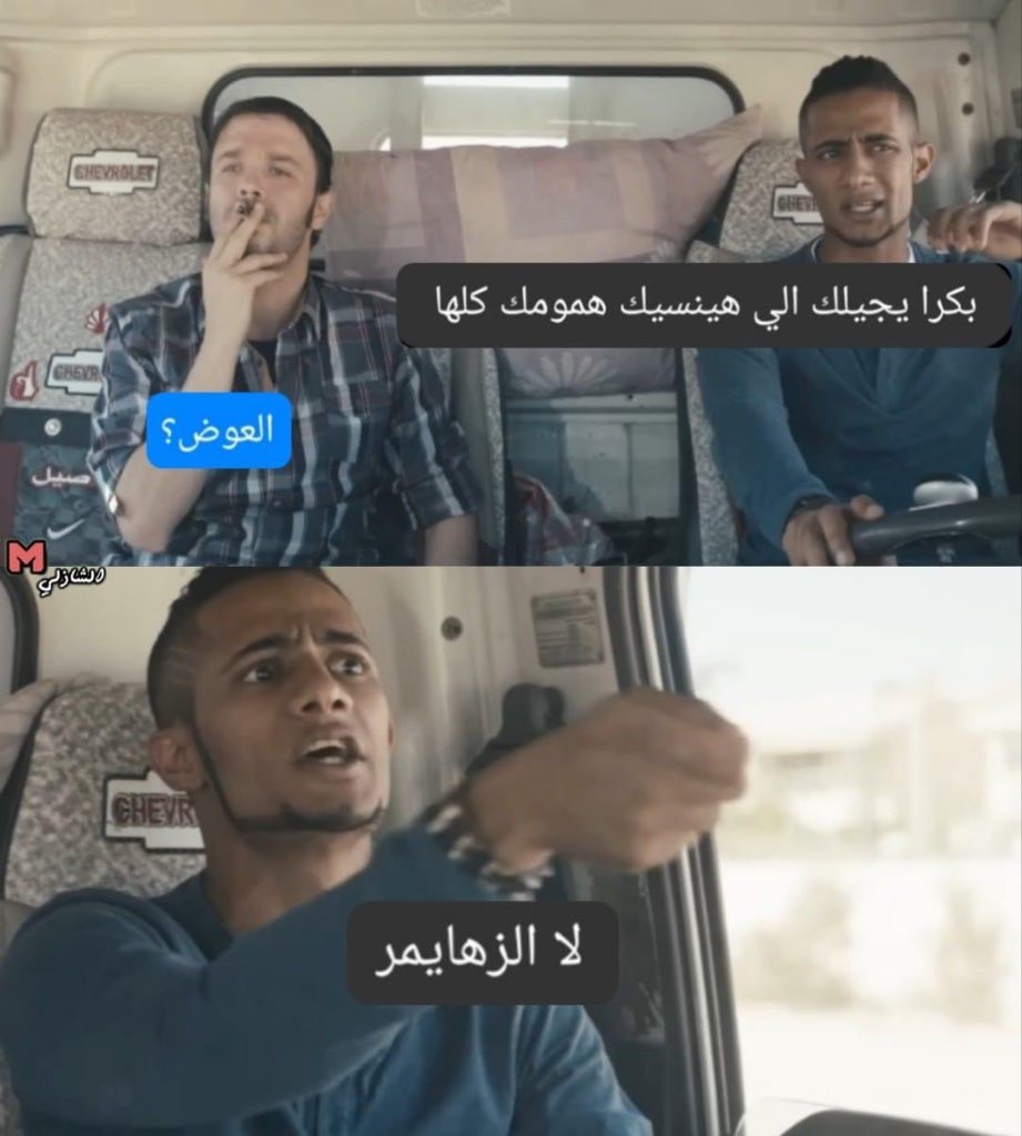 it's dark inside (@mdduo) on Twitter photo 