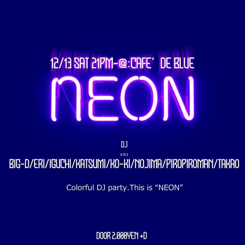 NPCDAI's tweet photo. 12月　DJ出演
12日(金)  LFO plus
13日(土)  NEON
27日(土)  ｼｮｳﾜﾍｲｾｲレトロ　昭和編
28日(日)  ｼｮｳﾜﾍｲｾｲレトロ　平成編
31日(水)  Hello2026
at cafe de blue https://t.co/MPdVAtZB3H