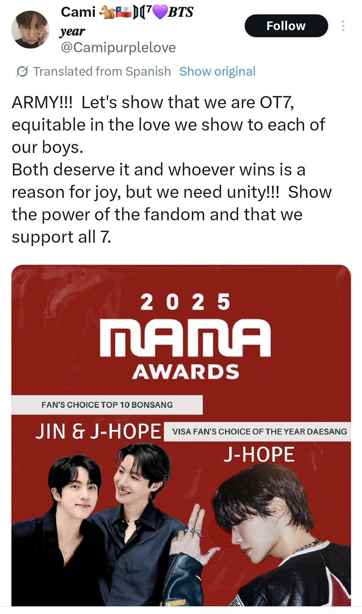 JKGMBangtan's tweet image. 