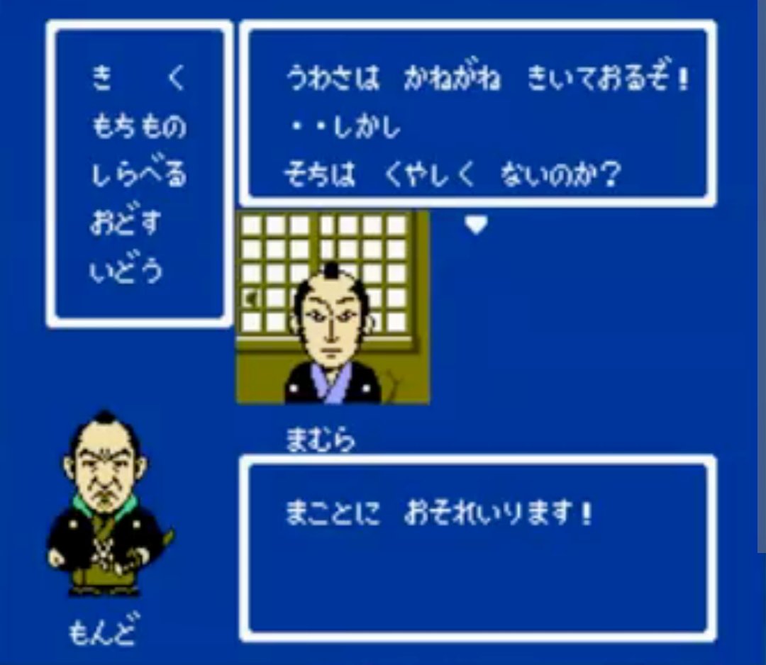 19670822yo's tweet photo. @kkiy1400edean 必殺仕事人

バンプレスト

1990年12月15日 https://t.co/hbnosr1zDl