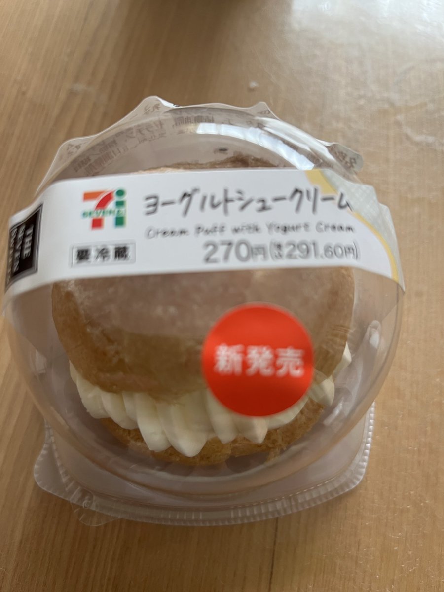 だいあん (@CnNNpIWmu1qZwMK) / Posts / X