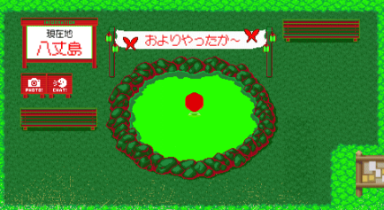 かんぬき:銀杏お4 tweet media