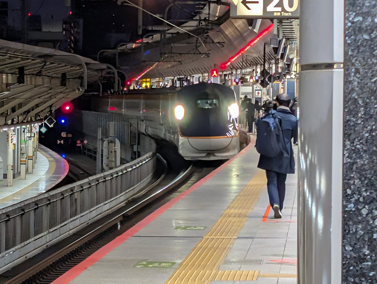 azureword's tweet photo. 東北行ってくるンゴ(   ᷇࿀ ᷆  ) https://t.co/gHFBMSZh5Y