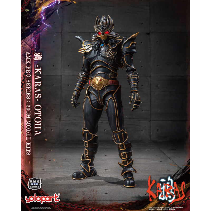 今週の👑ポスト注目度No.2👑商品は…？ ＜鞘に隠された磁石がマグネット