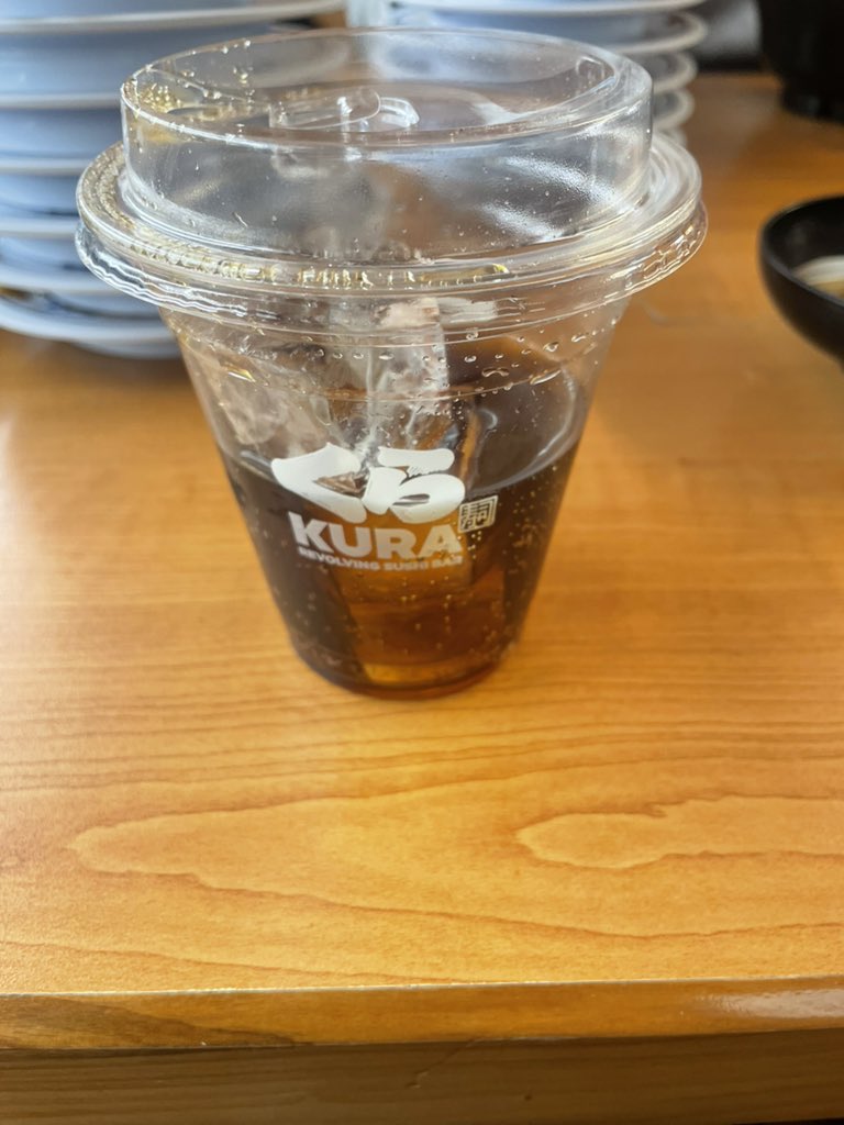 駄菓子のコーラ味すぎてキレそう。