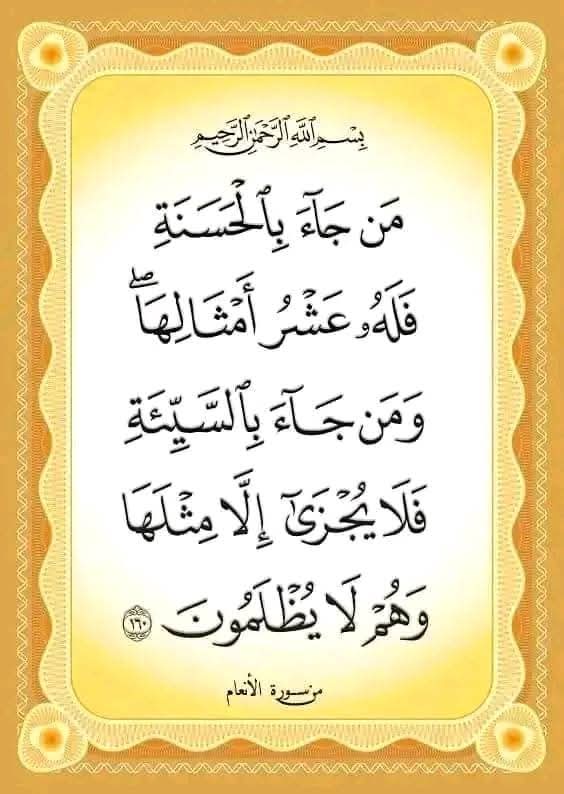 6741Hbhn's tweet image. 