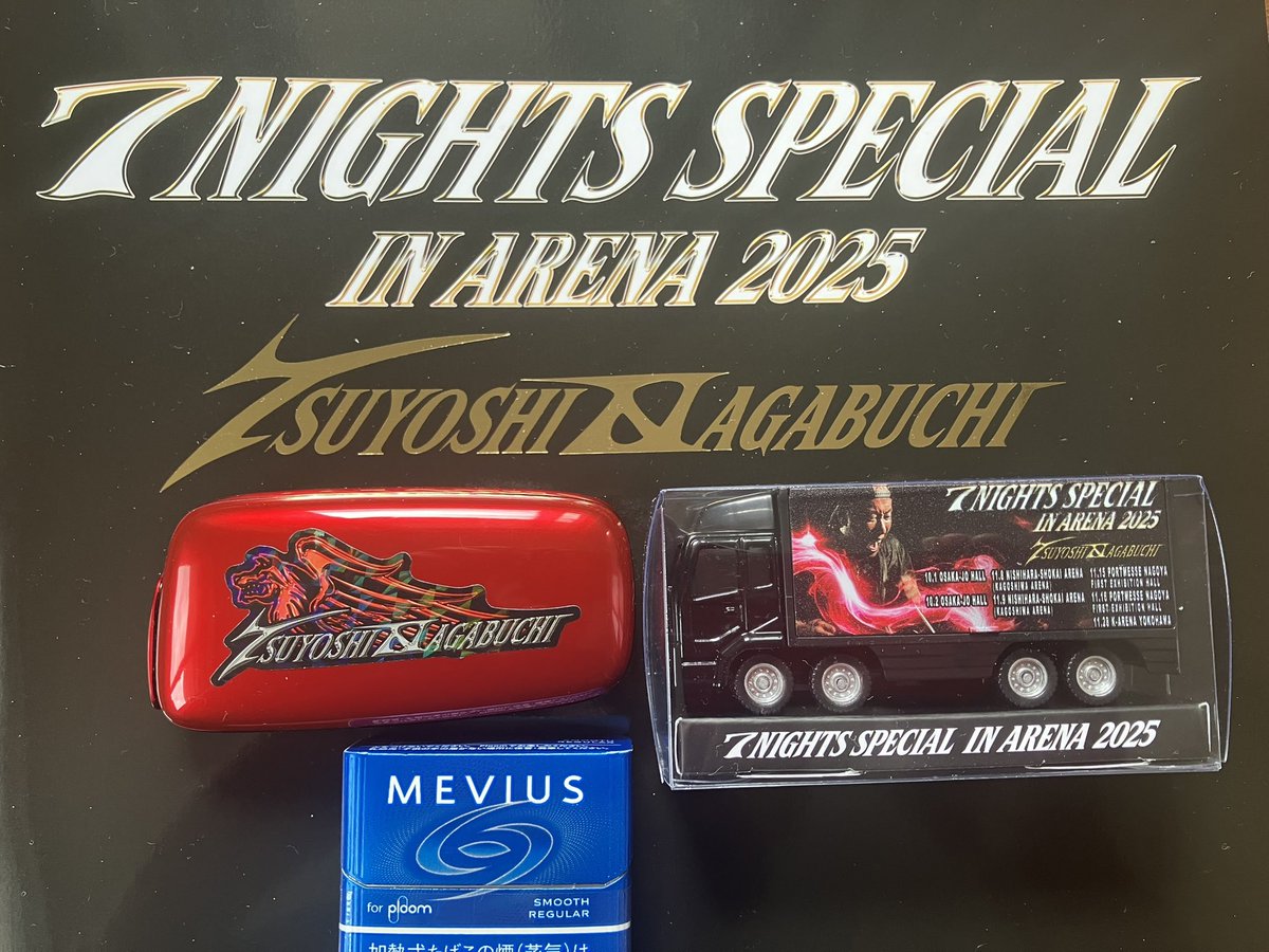 KING61 (@bbking0524) / Posts / X